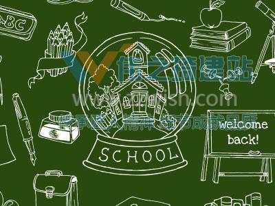 网页设计规划-文教业网站类型规划建议