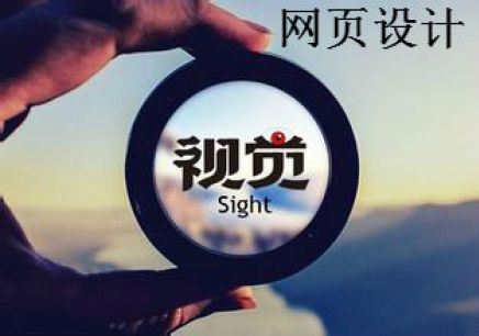网站Banner设计要激发点击欲望,提高网站点击率 网站Banner设计要激发点击欲望,提高网站点击率
