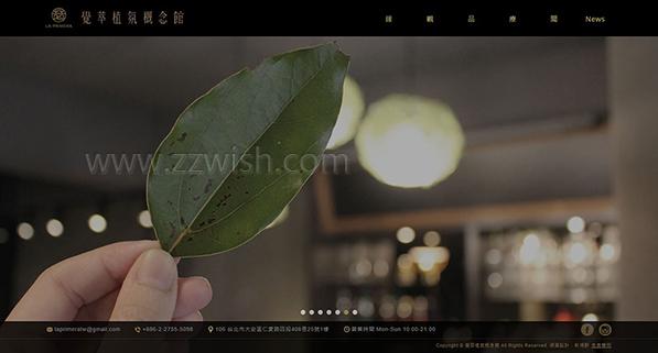 提高销售额的网站设计技巧有哪些