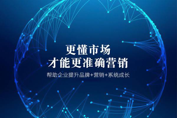 不要错过SEO网站建设与推广的时间