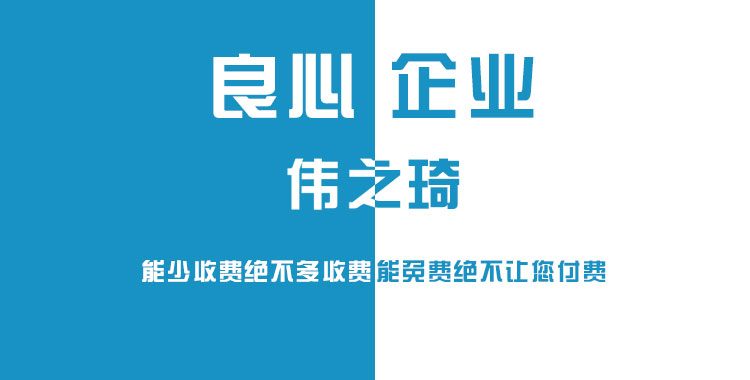 极简设计风格与响应式网页设计让您的网站更有活力
